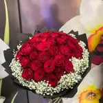 Bouquet Flowers - Red
